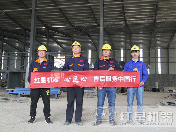 重晶石烘干機(jī)價格實(shí)惠、售后服務(wù)好