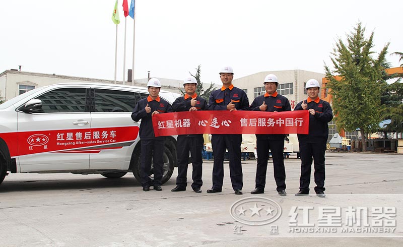 提供現(xiàn)貨，免費安裝、調(diào)試，一站式服務到底 style=width:720px; 