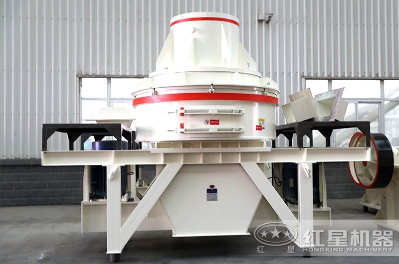 直通沖擊式制砂機(jī)，物料呈立方體狀，占地面積小