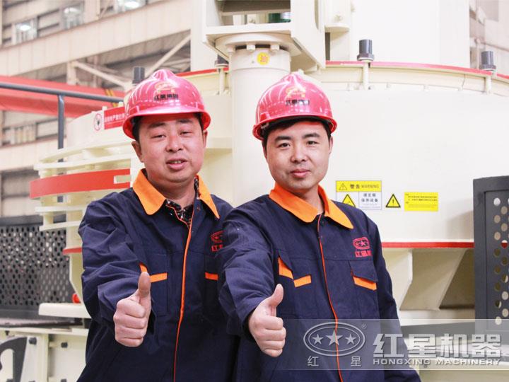 工匠精神，優(yōu)質產品，傳承服務，鑄就財富