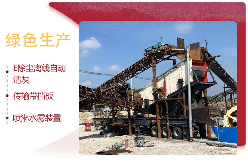 多項措施，杜絕污染，放心生產(chǎn) 