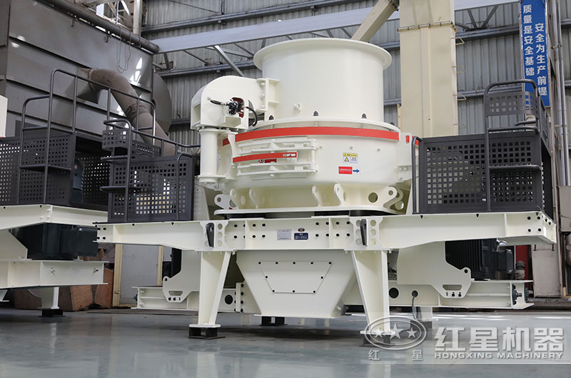 HVI0922沖擊式整形、制砂機