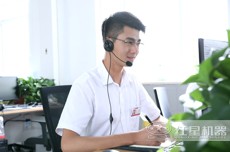 歡迎在線咨詢，紅星為您服務(wù)