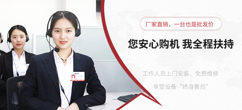 紅星全程扶持，教學(xué)式建廠
