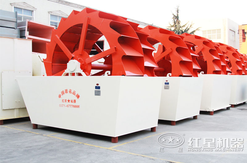 輪斗洗砂機，時產(chǎn)量15-260t/h