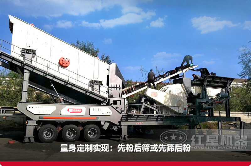 智能操作的車載流動打砂機(jī)，可量身定制
