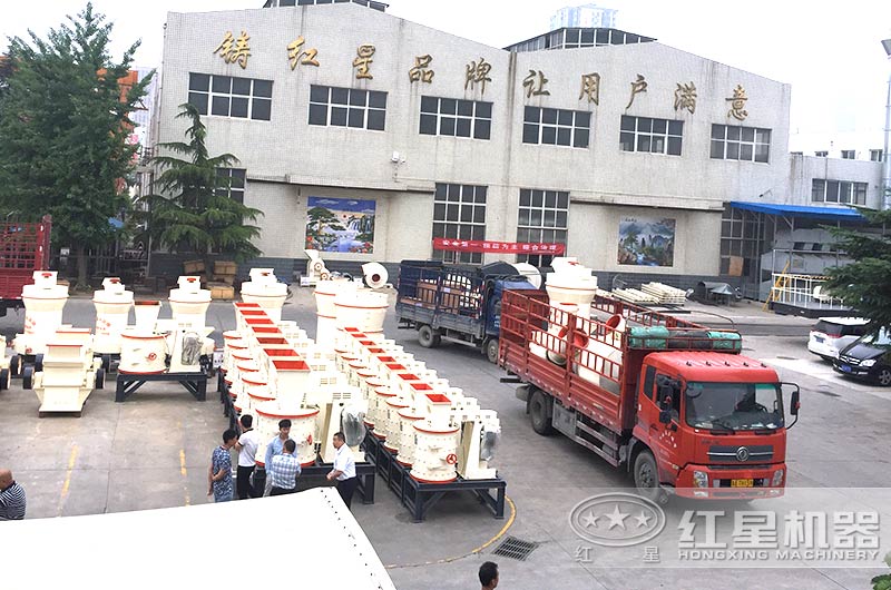 磨粉生產(chǎn)線設(shè)備裝車、發(fā)貨