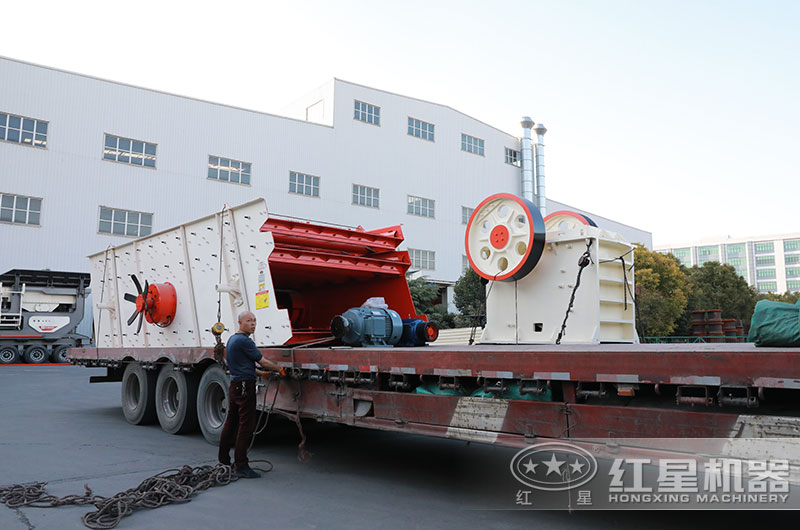 250x1000細(xì)顎破碎機(jī)裝車(chē)、發(fā)貨
