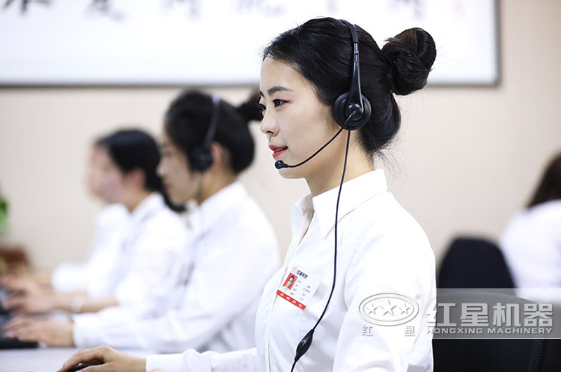 歡迎在線咨詢，免費(fèi)報(bào)價(jià)